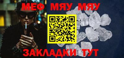 мескалин Тара
