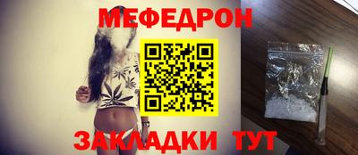 mdma Тверь