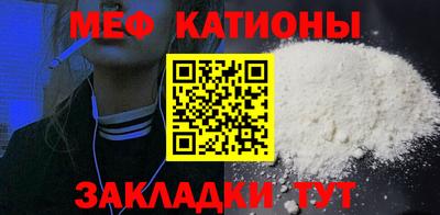 мескалин Тара