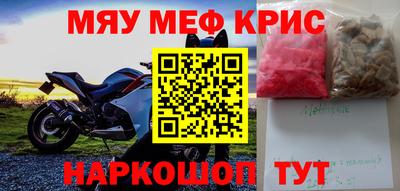 мескалин Тара