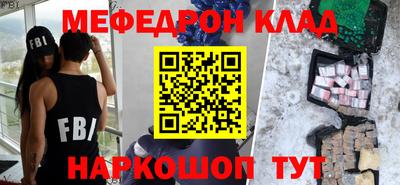 мескалин Тара
