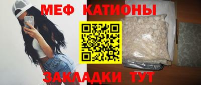мескалин Тара