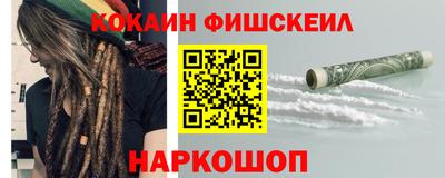 мескалин Тара