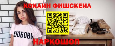 mdma Тверь