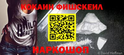 мескалин Тара