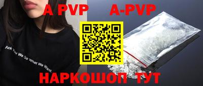 mdma Тверь