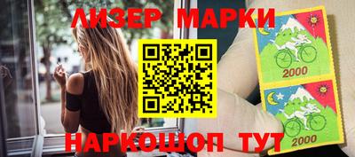 мескалин Тара