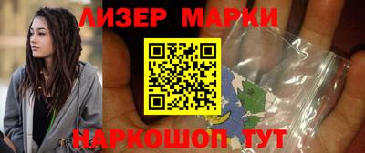 мескалин Тара
