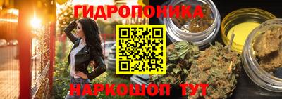 мескалин Тара
