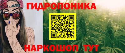 мескалин Тара