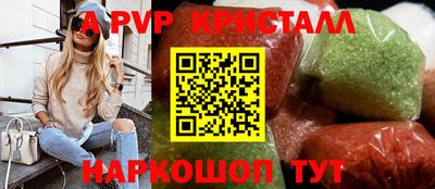 mdma Тверь