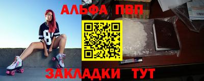 mdma Тверь