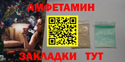 гашик Туймазы