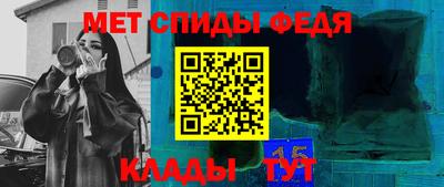 мескалин Тара