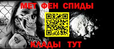 шишки Татарск