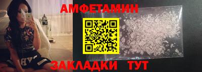 mdma Тверь