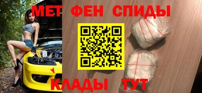mdma Тверь