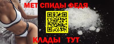 дистиллят марихуана Тула