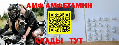mdma Тверь