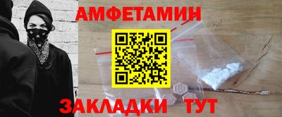 мескалин Тара