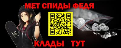 гашик Туймазы
