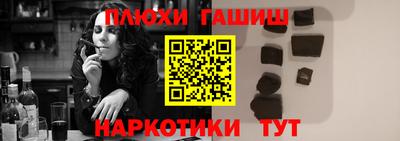 mdma Тверь