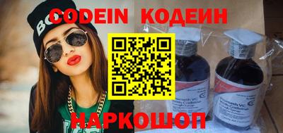 мескалин Тара