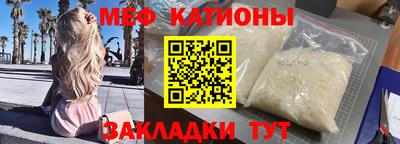 mdma Тверь